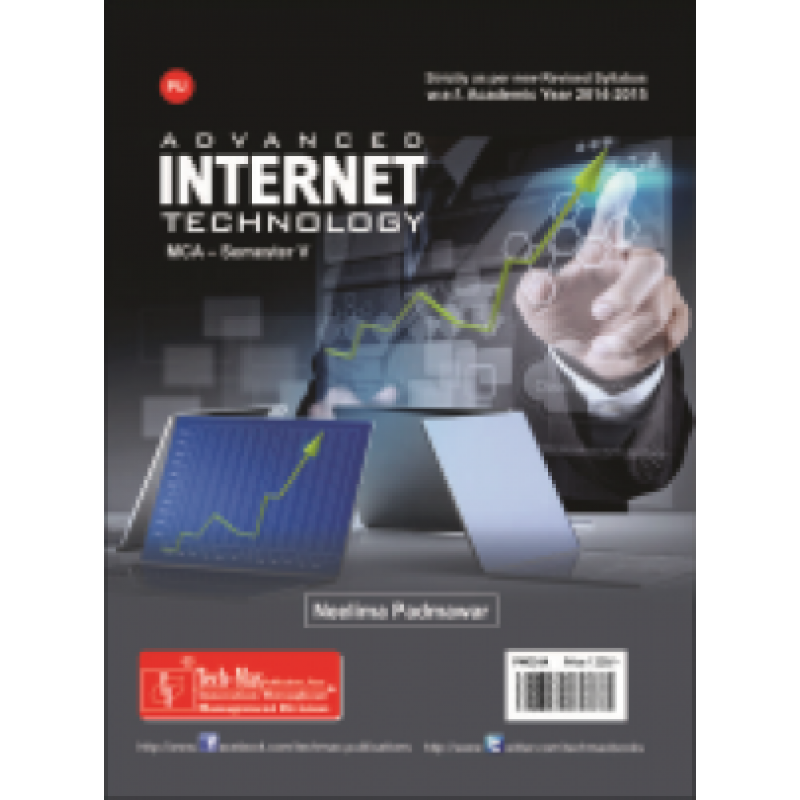  Advance Internet Technology - TechMax Publications