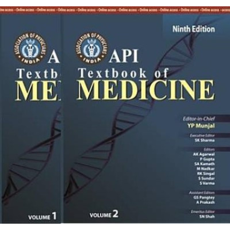 Medicine API Vol I and II